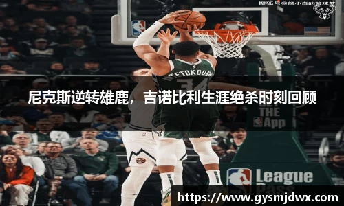 YY体育