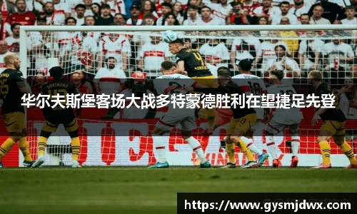 米乐M6官网