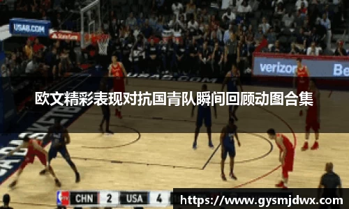 米乐m6