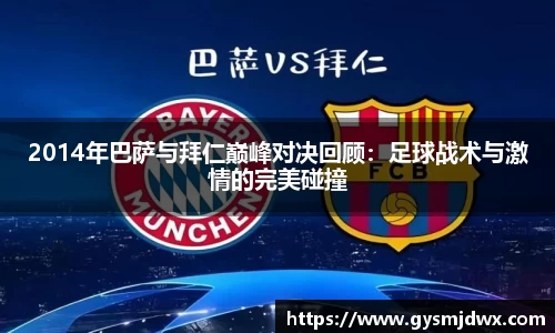 米乐M6官网