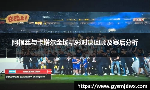 米乐m6