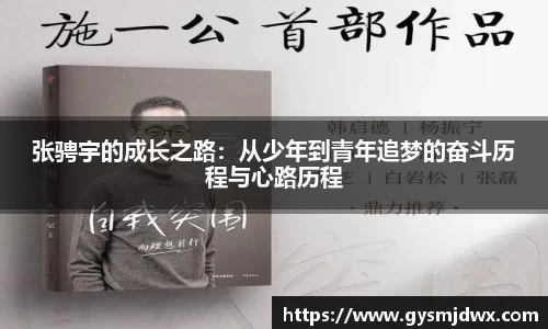 米乐M6官网