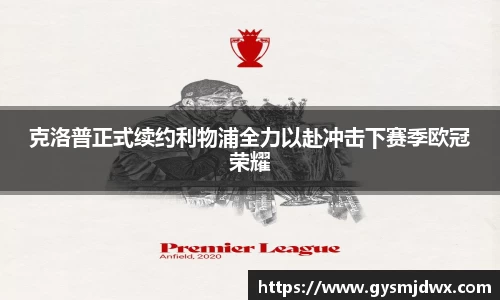 YY体育