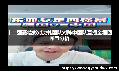 米乐M6官网