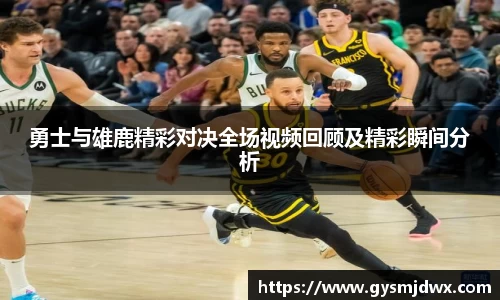 YY易游体育