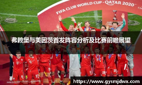 米乐M6官网