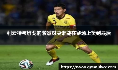 米乐M6官网