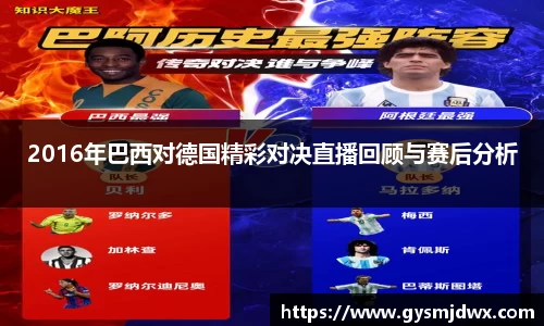 YY易游体育