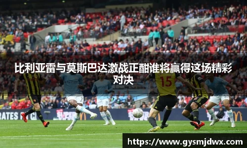 米乐M6官网