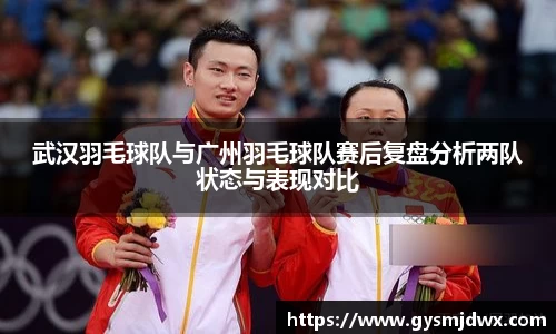YY易游体育