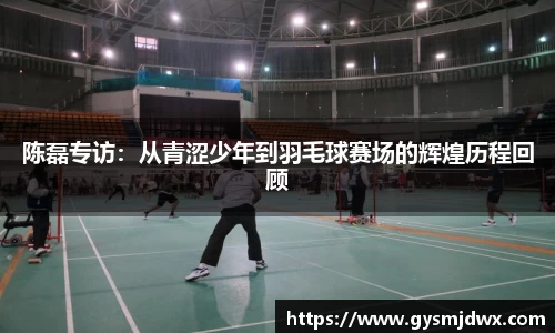 米乐m6